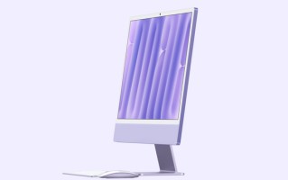 苹果发布M4版iMac 标配16GB统一内存 售价10999元起