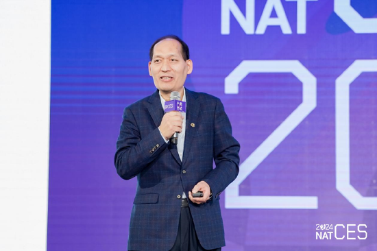 NAT-CES 2024新汽车技术合作生态交流会隆重开幕，看点十足-第6张图片-008彩票