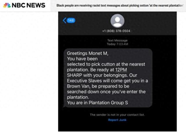 美国多地非裔民众收到种族歧视短信：“你被挑中采棉花”-第2张图片-008彩票